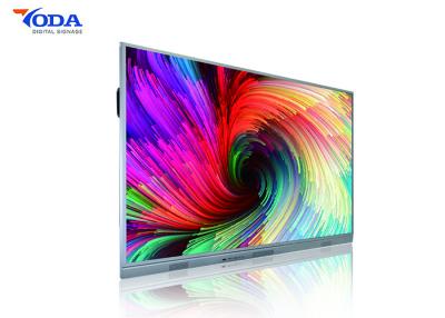 China 65 pantalla táctil interactiva de la pulgada 350cd/M2 LCD para la enseñanza de la sala de clase en venta