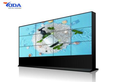 China 49 inches LCD Advertising Display Player Narrow Bezel Wall Display Screen for sale