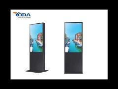 Outdoor Digital Signage