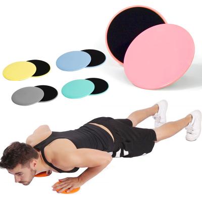 China Yoga Exercise 2pcs Fitness Discs Sliding Abdominal Exerciser Sliding Plate Pilates for sale