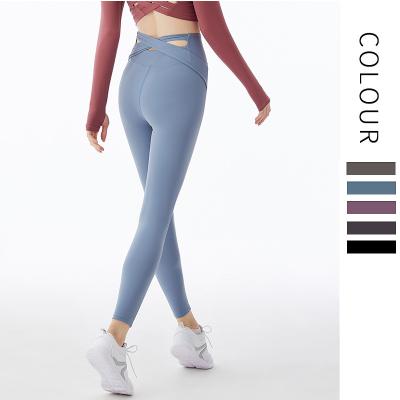 China Breathable Running Fitness Quick-drying Back Cross-sectional Women's High Waist Peach Yoga Pants Yoga Pants for sale