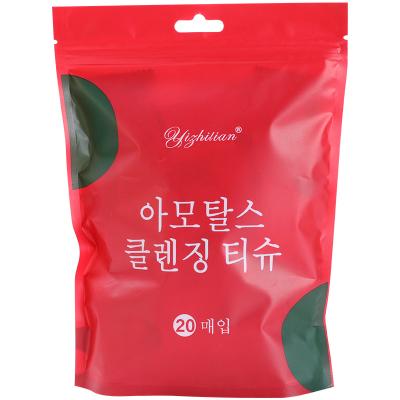 China 20 sachets large rectangle yizhilian compressed red towel compressed disposable face for sale