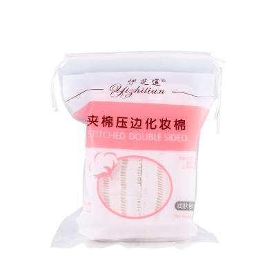 China 100 Face Makeup Remover Covers Three Layers Thickening Premium Reusable Packaging Deep 2055 Cotton Pads for sale