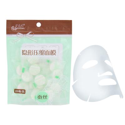 China Factory Wholesale 20 Silk Bags Cold Face Mask Compressed Sheet Candy Granules for sale