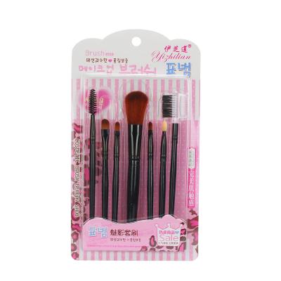 China Flat Brush Blush Eyebrow Comb Lip Eyeshadow Stick Makeup Brushes Professional Private Label for sale