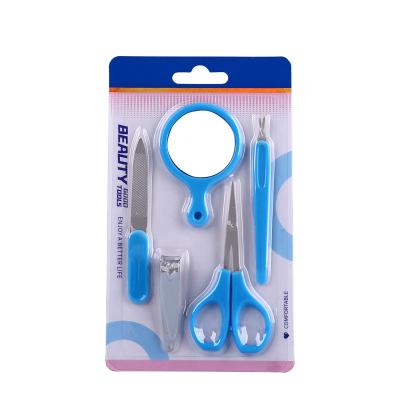 China Nail Clippers 5 Piece Set Small Nail Clippers Mirror Nail Care Tools And Personal Accessories Equipment Beauty Supplies 8519 for sale