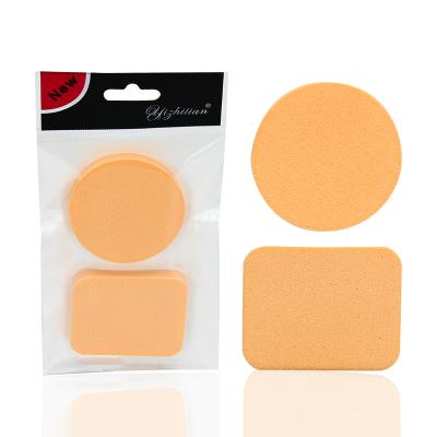 China factory wholesale yizhilian makeup square round sponge puff powder latex soft puff 8095powder for sale