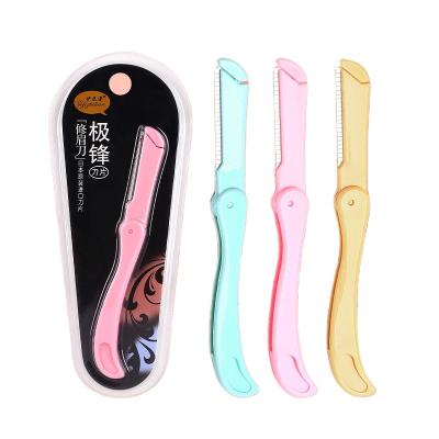 China Ladies Yizhilian Sharp Safety Beginner Razor Stainless Steel Blade Eyebrow Trimmer Foldable Razor for sale