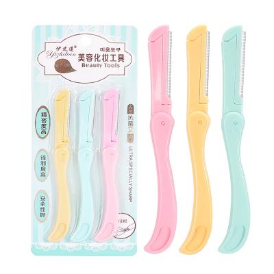 China Wholesale yizhilian factory pp+ stainless steel safe sharp blade female eyebrow razor 3 packs for sale