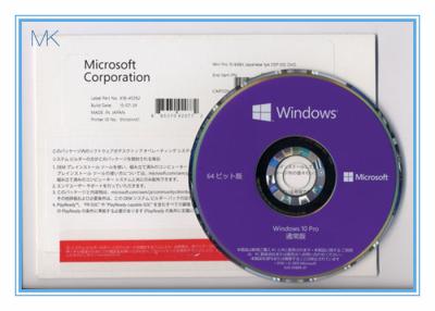 China Betriebssystem-Windows 10 Soem Dvd Microsoft Windows-10 mit COA-Paket zu verkaufen