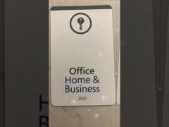 1024x768 Microsoft Office Home And Business 2021 1 PC Mac Key License