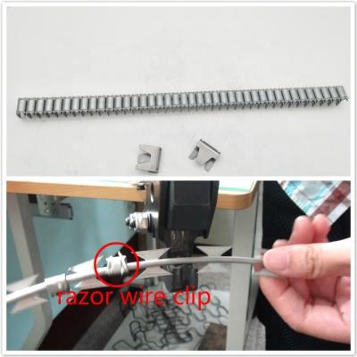 China Flat Cheap Galvanized Staples Razor Wire /razor Barbed Wire Clip for sale