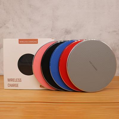 China Cheapest Promotion Gift Mobile Phone Wireless Phone Charger 10W Produced Mobile Phone Fast Charging Wireless Charger for sale