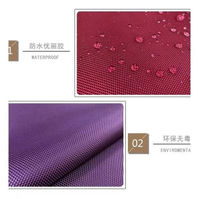 China High Quality Hot Sale 1680D Double Oxford Waterproof 100%Polyester 300GSM Fabric For Business Luggage Outdoor Tent Creative Textile for sale