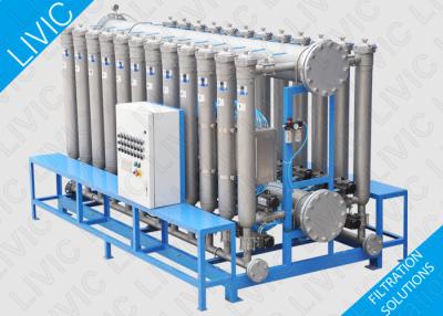 China Industriële Waterfilter 304/316L, Tubulaire Membraanfiltratie voor Koelsysteem Te koop