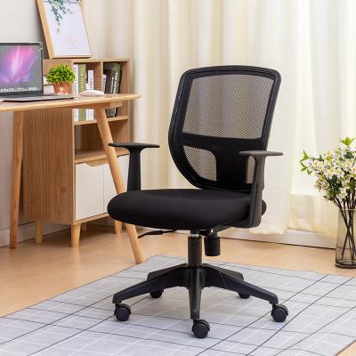 China (Size) Latest Best Kabel 2022 Adjustable Office Chairs Home Mesh Office Chair Ergonomic Office Chair Mid Back Chair Nodic for sale