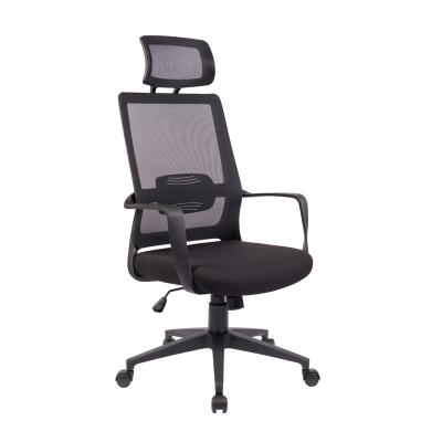 China Adjustable Swivel Chair Mesh Chair With Armrest Executive Office (Height) for sale