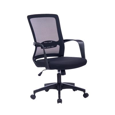 China Adjustable Executive Modern Mesh Office Chair (Height) Ergonomic Chair for sale