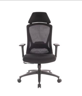 China (Size)New Design Furniture Chair Office Computer Mesh Adjustable Ergonomic Chair Modern Style Adjustable Office Chair for sale