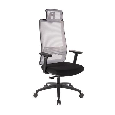 China Ergonomic Office Mesh Chair (Size) China Adjustable Adjustable Office Chair Manufacturer-Supplier for sale