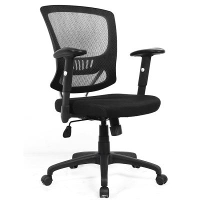 China Silla d'oficina qualiti Adjustable Office Chair Mesh Office Chair Ergonomic (Height) Drafting Chair for sale