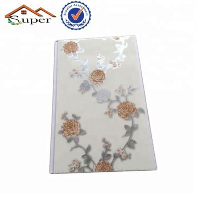 China LC Ceilings Artistic Payment Decoration Color PVC Wall Panels Frame Interior Elegant Ceilings Panels for sale