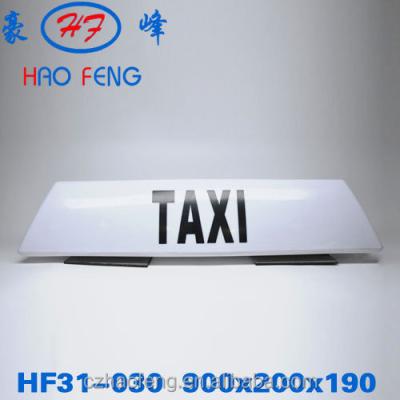 China PP HF31-030 taxi light box top advertising taxi light box taxi top advertising light box for sale