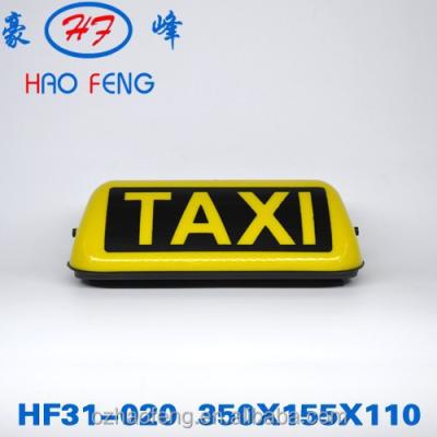 China AS Magnetic HF31-020 Taxi Sign LED Light Top Side for sale