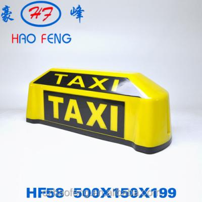 China PP magnet taksi light taxi roof advertising taxi top advertising light box for sale