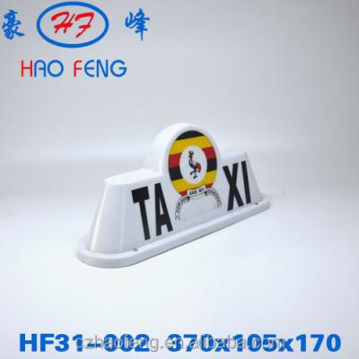 China ABS/PP white color 12V magnet roof sign/taxi light/can be customized for sale