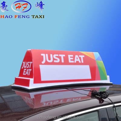 China ABS/PP HOT SALE! 12V roof top taxi light taxi sign light with magnet/can be customized/single arm external fix for sale