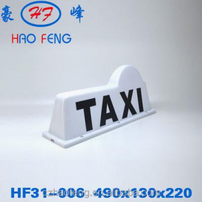 China ABS/PP Taxi Roof Sign With Magnet/Customized Taxi Top Light for sale