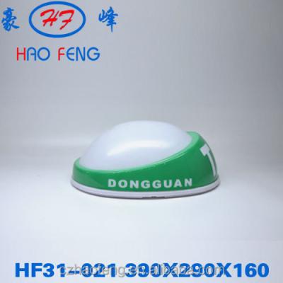 China ABS/PP taxi plate light /led taxi sign /the color can be choosed for sale