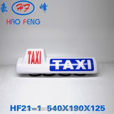 China PP/ABS Changzhou LED advertising taxi car roof top light lamp with magnet delco 24 volt alternators for sale