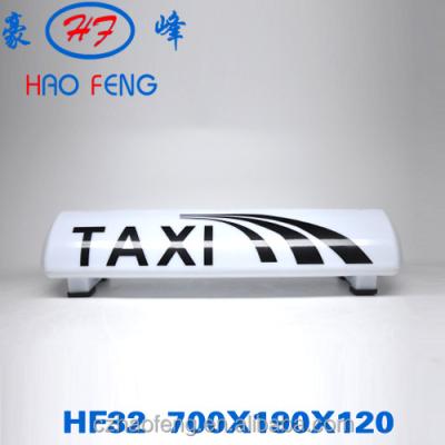 China Top light PP/ABS HF32 taxi trivision signs Changzhou haofeng LED lighting for sale