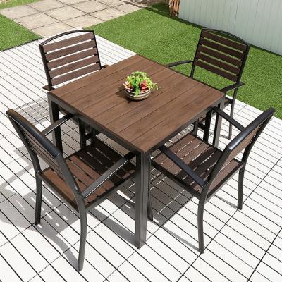 China Bon Design Modern Design Brown Patio Garden Plastic Wood Restaurant Lounge Outdoor Table And Chairs for sale