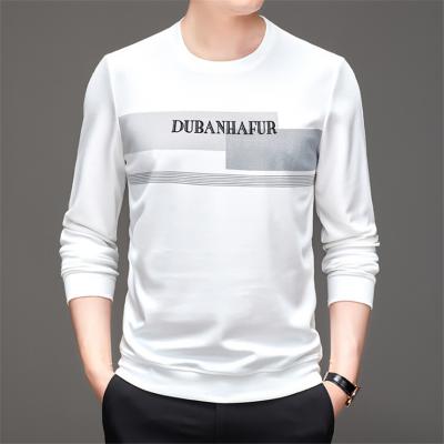 China Custom Anti-pilling O-neck Logo Printing Long Sleeve T-shirt Men Wholesale for sale