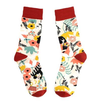 China QUICK DRY wholesale custom colorful novelty designer logo clean crew socks funny cotton men's unisex dress socks for sale