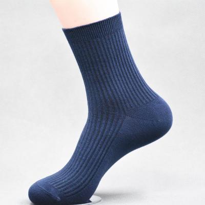 China Antibacterial Custom Logo Solid Cotton Embroidery Mens Bamboo Business Casual Socks for sale