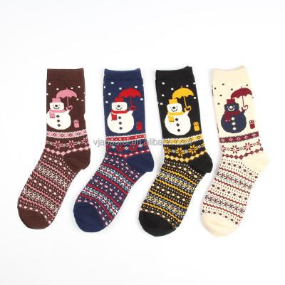 China Wholesale Custom Antibacterial Christmas Socks In High Quality for sale