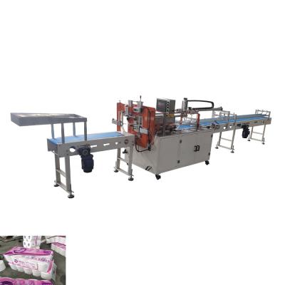 China machinery & Good Hardware Small High Speed ​​Toilet Paper Packing Machine for sale