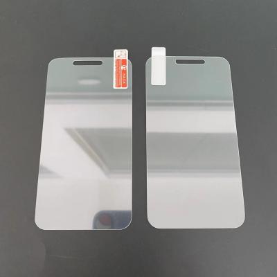 China Hot selling mobile phone fully covered hd transparent glass screen for kirp k4m tempered glass film protector for sale