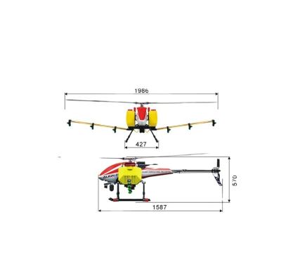 China Farms Wholesale Range E1 Plus Agricultural Helicopter Combined Three-Blade Long Range Agricultural Sprayer (Two-Blade Rotor Head) for sale