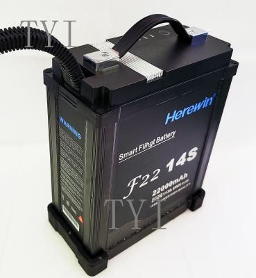 China Herwin Haiying 14s 16000mah UAV Battery Standard Genuine Distribution Battery Charger for sale