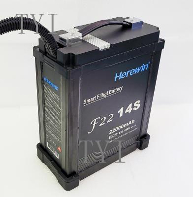 China (Fireproof PC-ABS) Herwin Haiying 14s 16000mah UAV Battery Plastic Genuine Dispensing Battery Charger for sale