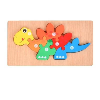 China Children Educational Wooden Assembly Wooden Puzzles Dinosaur Toy 3D Animal 3D Brain Teaser for sale