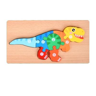 China Educational Toy 3D Cartoon Animals Matching Educational Dinosaur Toy Wooden Puzzle For Children for sale