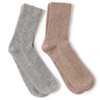 China Designer Sustainable Brand Fashion Colorful Cute Ladies Cashmere Knit Socks Custom Design Logo Short Slouch Thermal Thick Women Winter Socks for sale