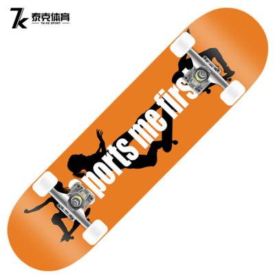China Adult Freestyle Maple Dancing Canadian Longboard Skateboard For Sale Cheap Skate Good Cruiser Boards China Manufacturer for sale
