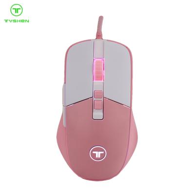 China RGB Game 13 Mode Lighting 7000 Dpi 8D Pink USB Port RGB Gaming High Resolution Mouse for sale